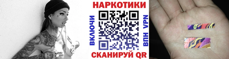 Купить наркотики сайты Палласовка Гашиш  МАРИХУАНА  Мефедрон 