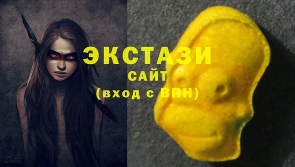 COCAINE Зарайск