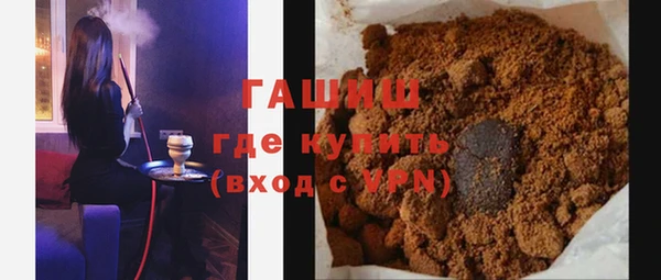 таблы Снежинск