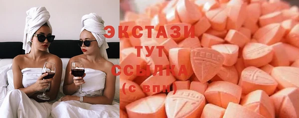 метадон Снежногорск