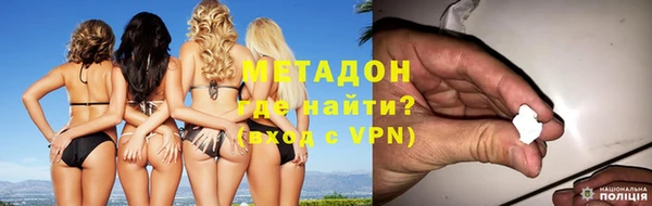 мдпв Заречный