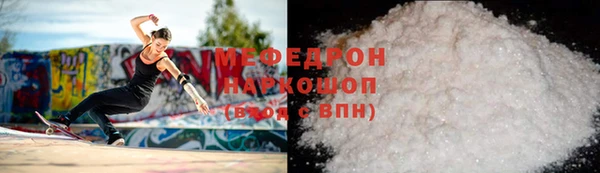 Альфа ПВП Слюдянка