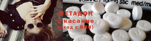 Альфа ПВП Слюдянка