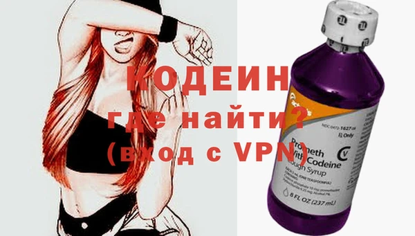 таблы Снежинск